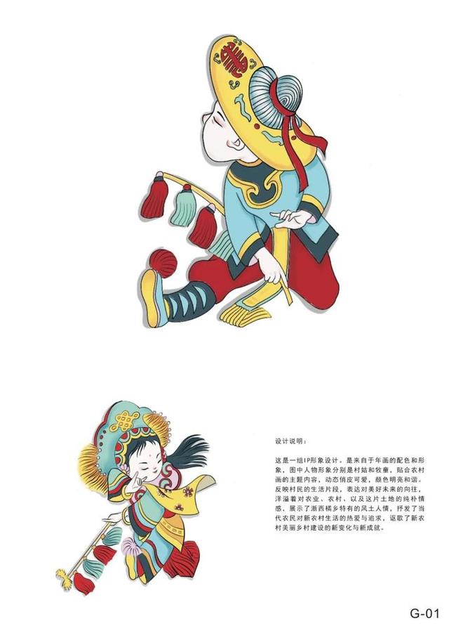 中國(guó)手藝網(wǎng)-麥秸畫成為文創(chuàng)產(chǎn)品,助力鄉(xiāng)村扶貧